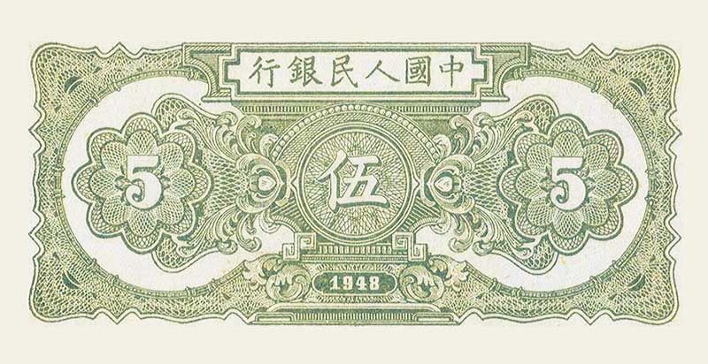 小帆船背面图案