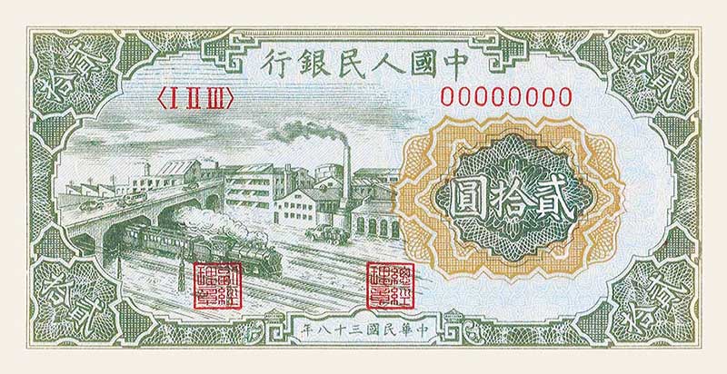 立交桥正面图案