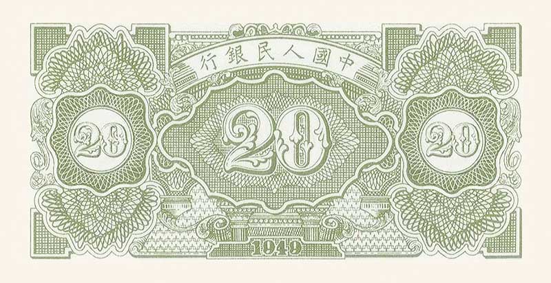 立交桥背面图案