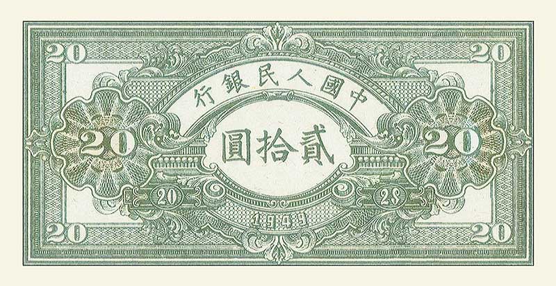 推煤车背面图案