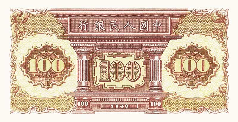 黑工厂背面图案