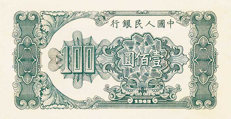 大帆船背面图案