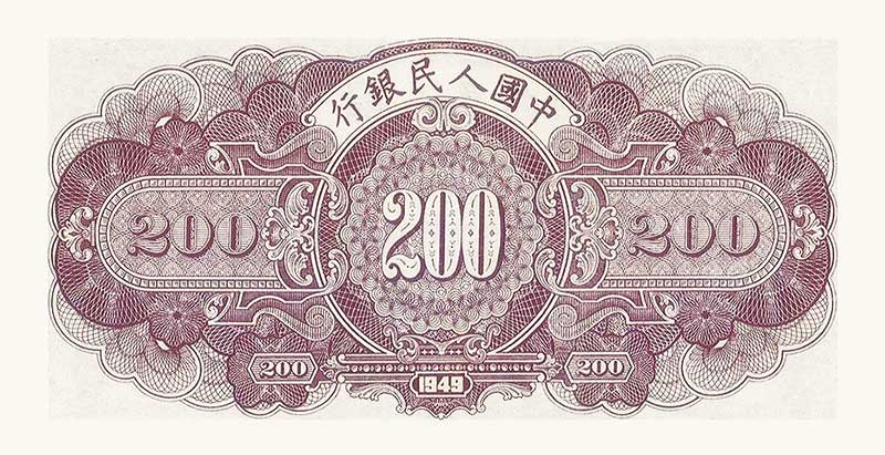 长城背面图案