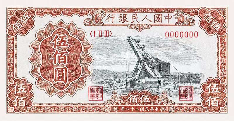 起重机正面图案