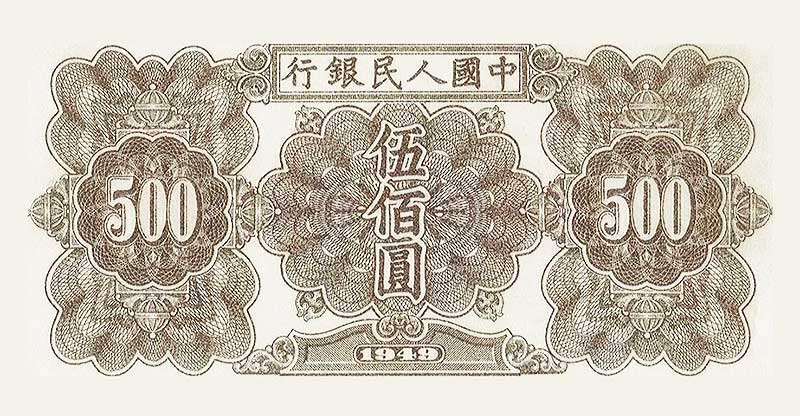 起重机背面图案