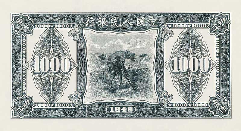 三台拖拉机背面图案