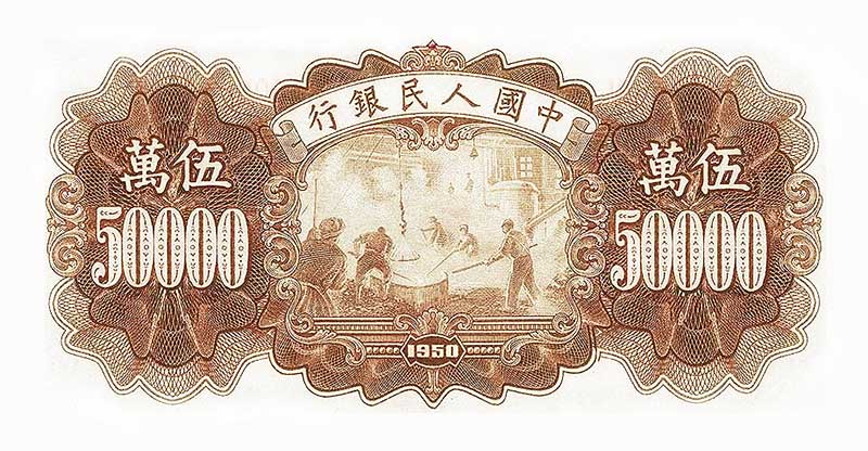 大收割机背面图案
