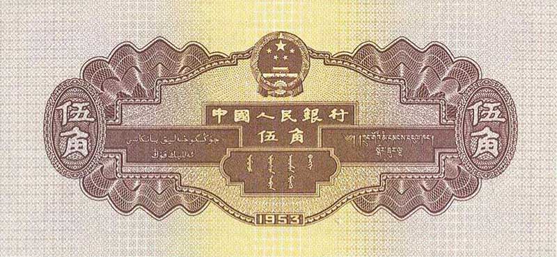 水坝背面图案