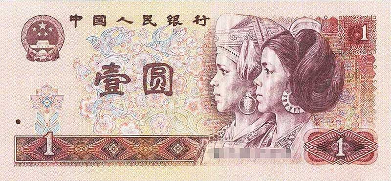 801正面图案
