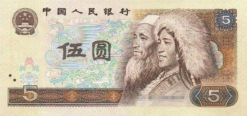 805正面图案