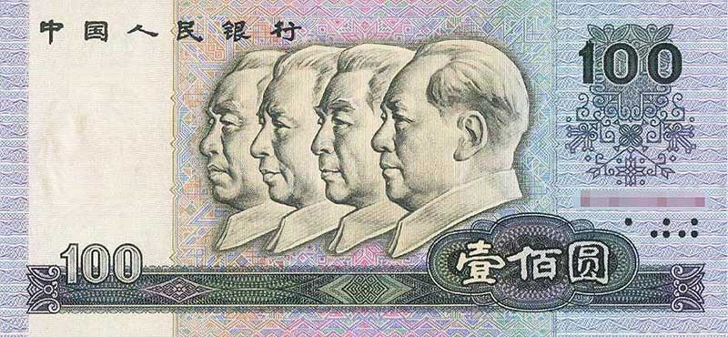 90100正面图案