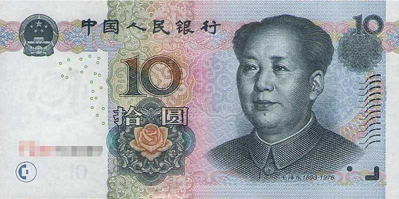 0510长江三峡正面图案