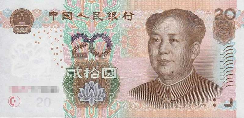 0520桂林山水正面图案