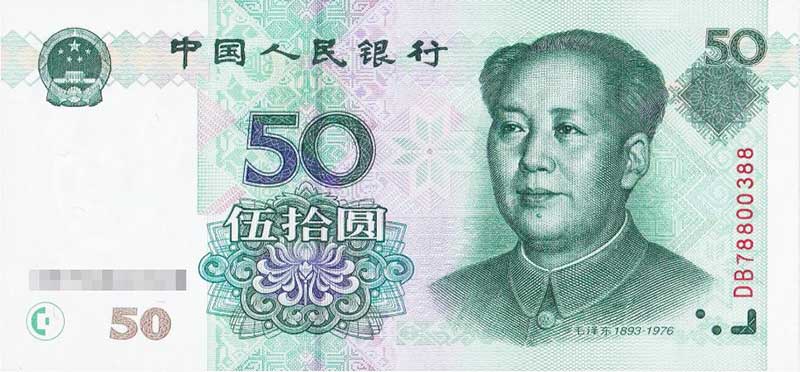 9950布达拉宫正面图案
