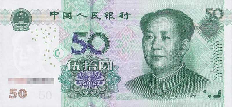 0550布达拉宫正面图案